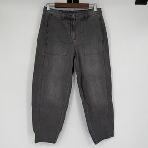 Eileen Fisher Tapered Jeans Small Organic Cotton Gray Minimalist Chic Pocketless